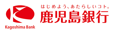 株式会社鹿児島銀行