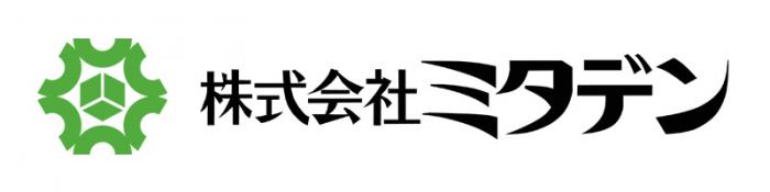 株式会社ミタデン