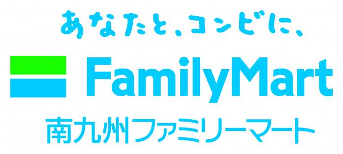 株式会社南九州ファミリーマート