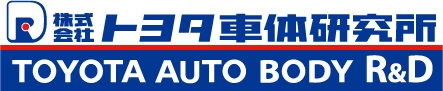 株式会社トヨタ車体研究所