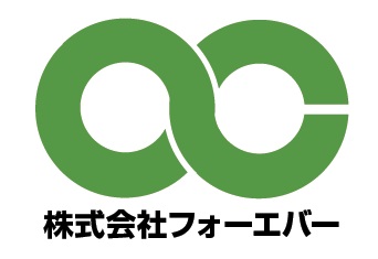 株式会社フォーエバー