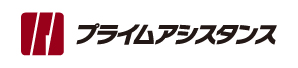 株式会社プライムアシスタンス鹿児島センター部