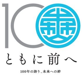 株式会社森山（清）組