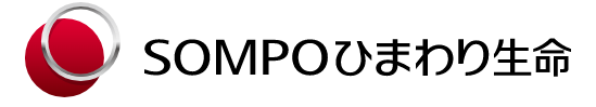 SOMPOひまわり生命保険株式会社  鹿児島支社